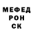 КЕТАМИН VHQ The Randomised