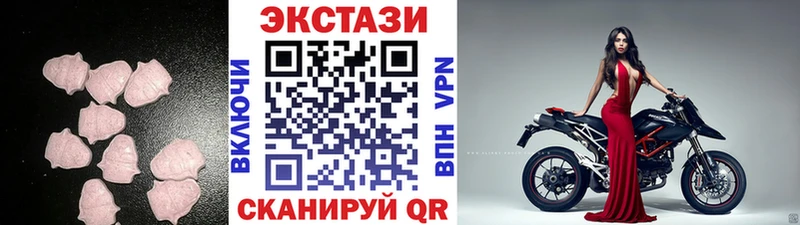 ЭКСТАЗИ Philipp Plein  Емва 