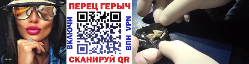 Героин VHQ  Емва 