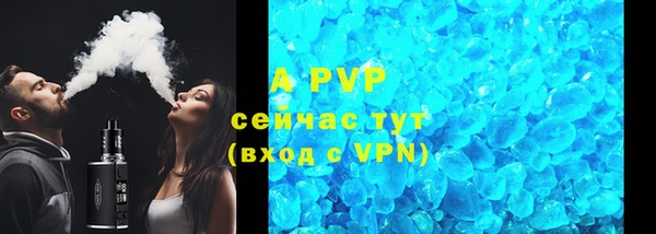 mdma Гатчина