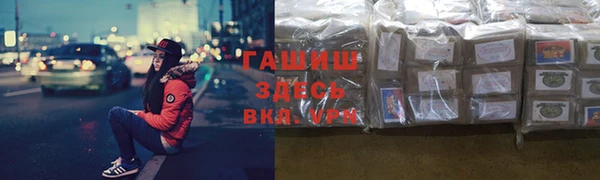 марки lsd Елабуга