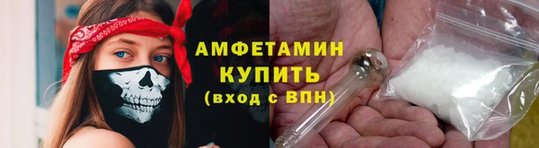 гашик Гвардейск