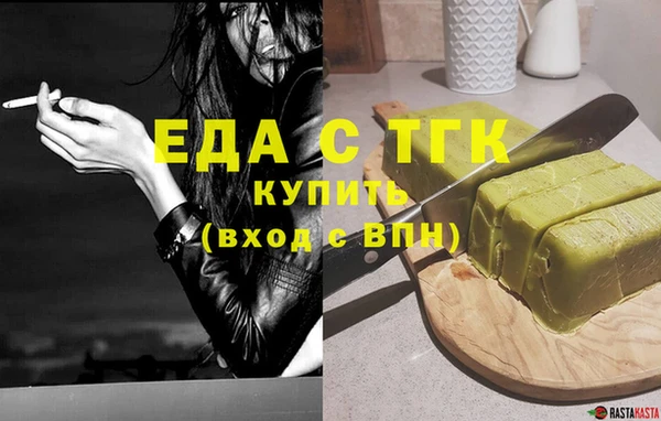 марки lsd Елабуга