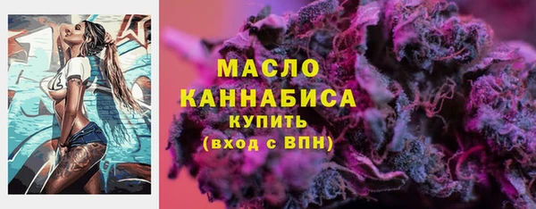 марки lsd Елабуга