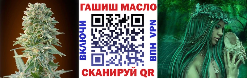 ТГК жижа  kraken   Емва 