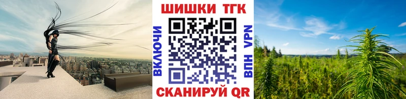 МАРИХУАНА план сколько стоит Емва